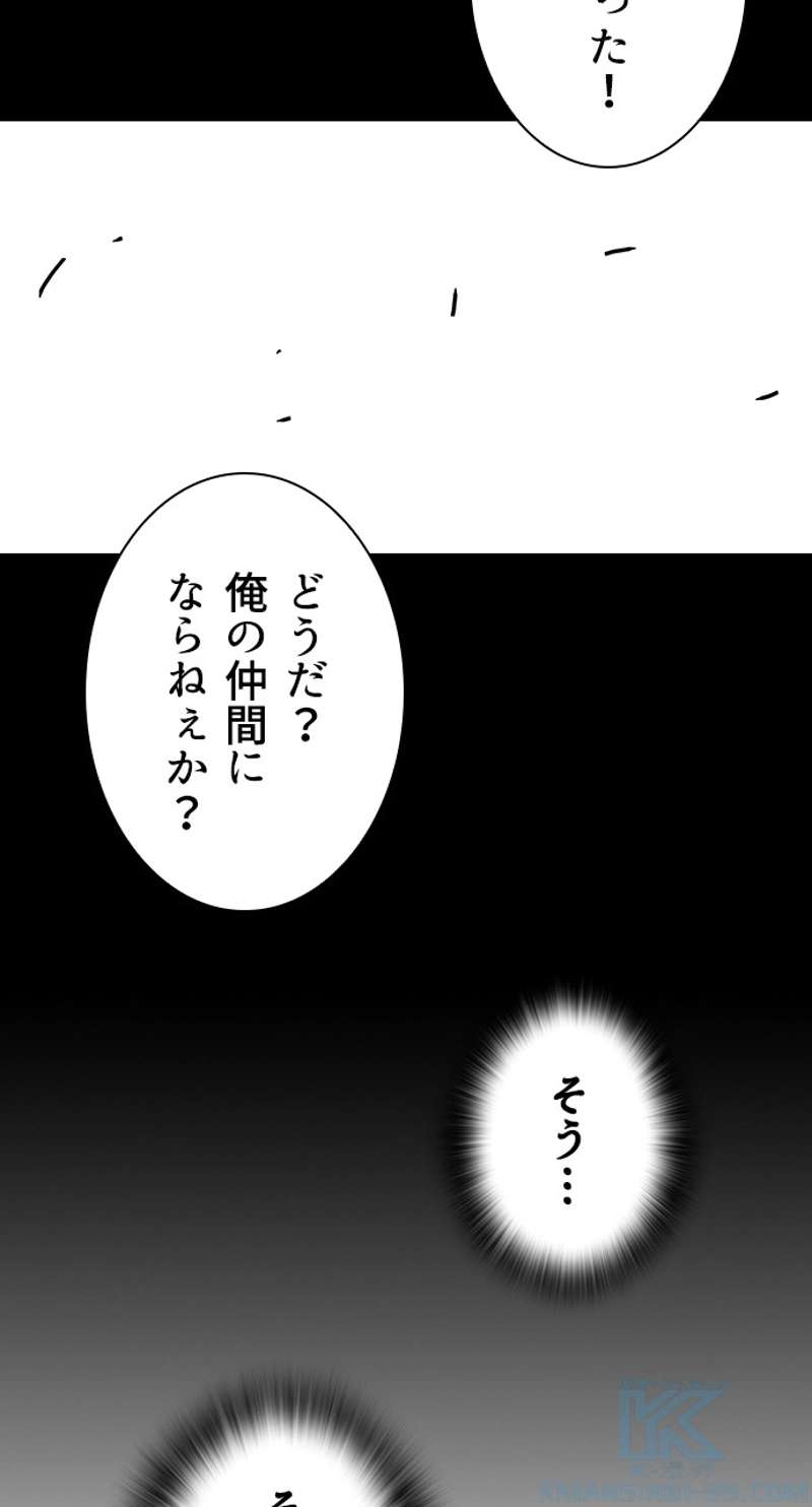 P67