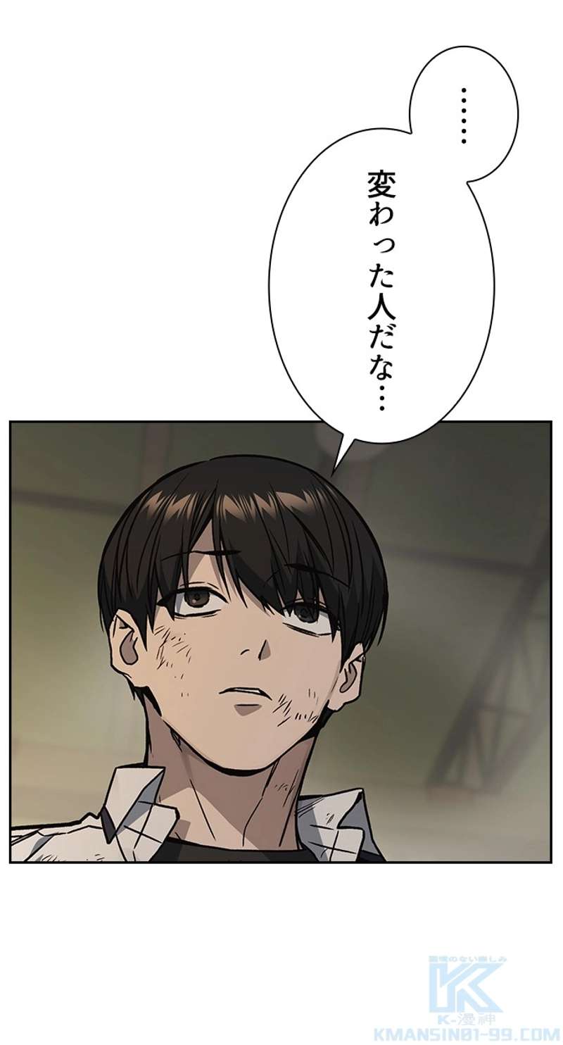 P73