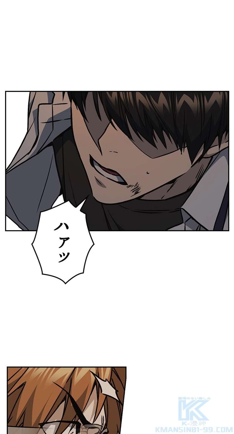 P82