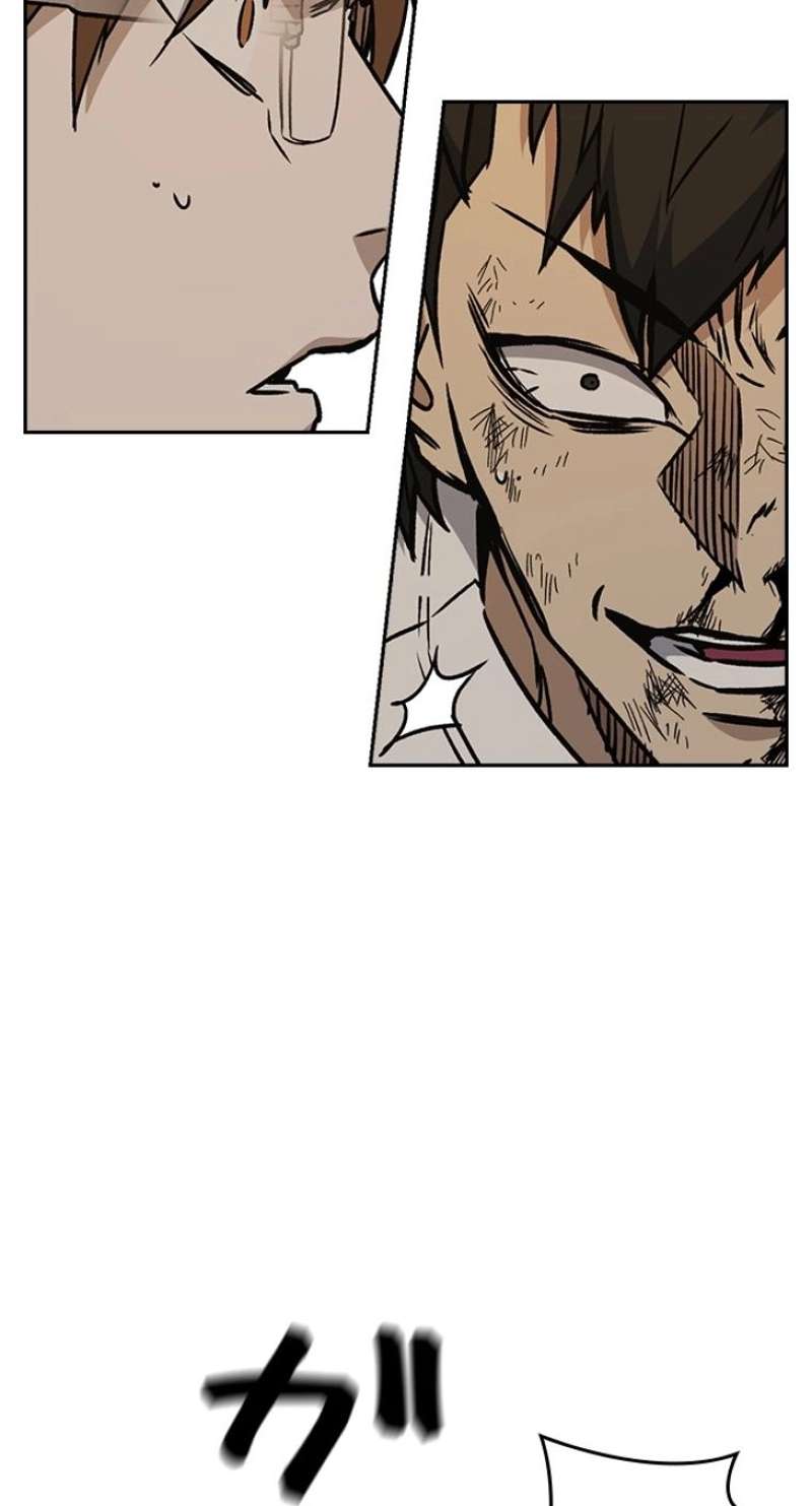 P83