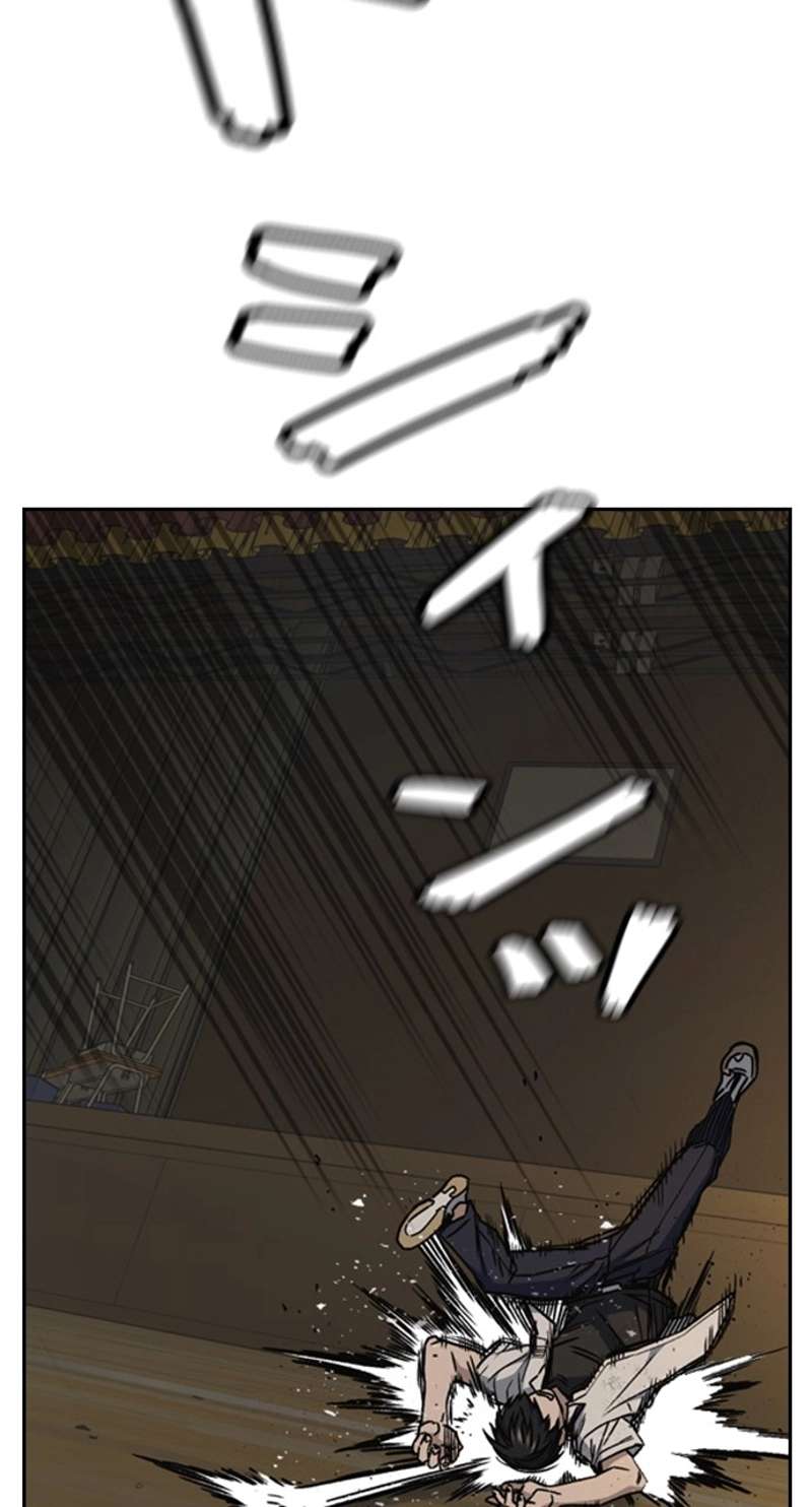 P87