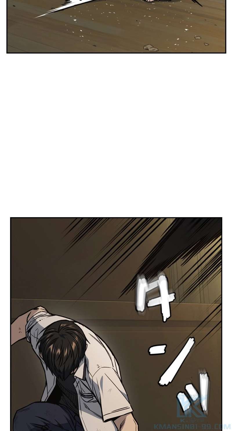 P88