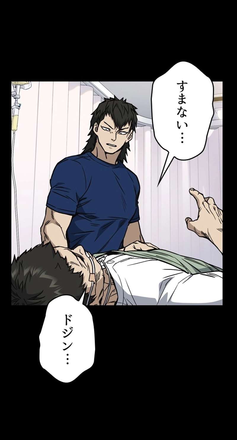 P95