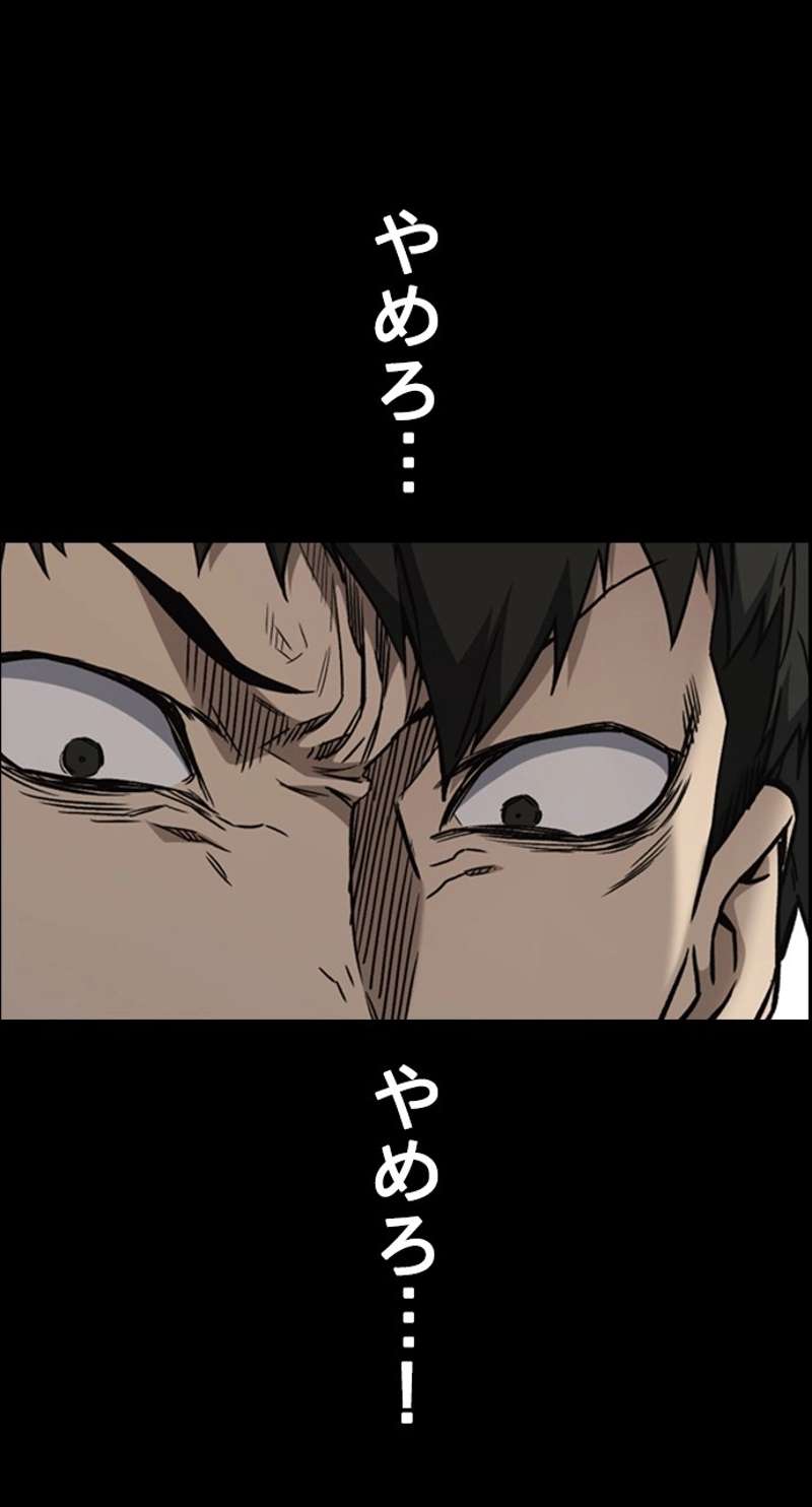 P96