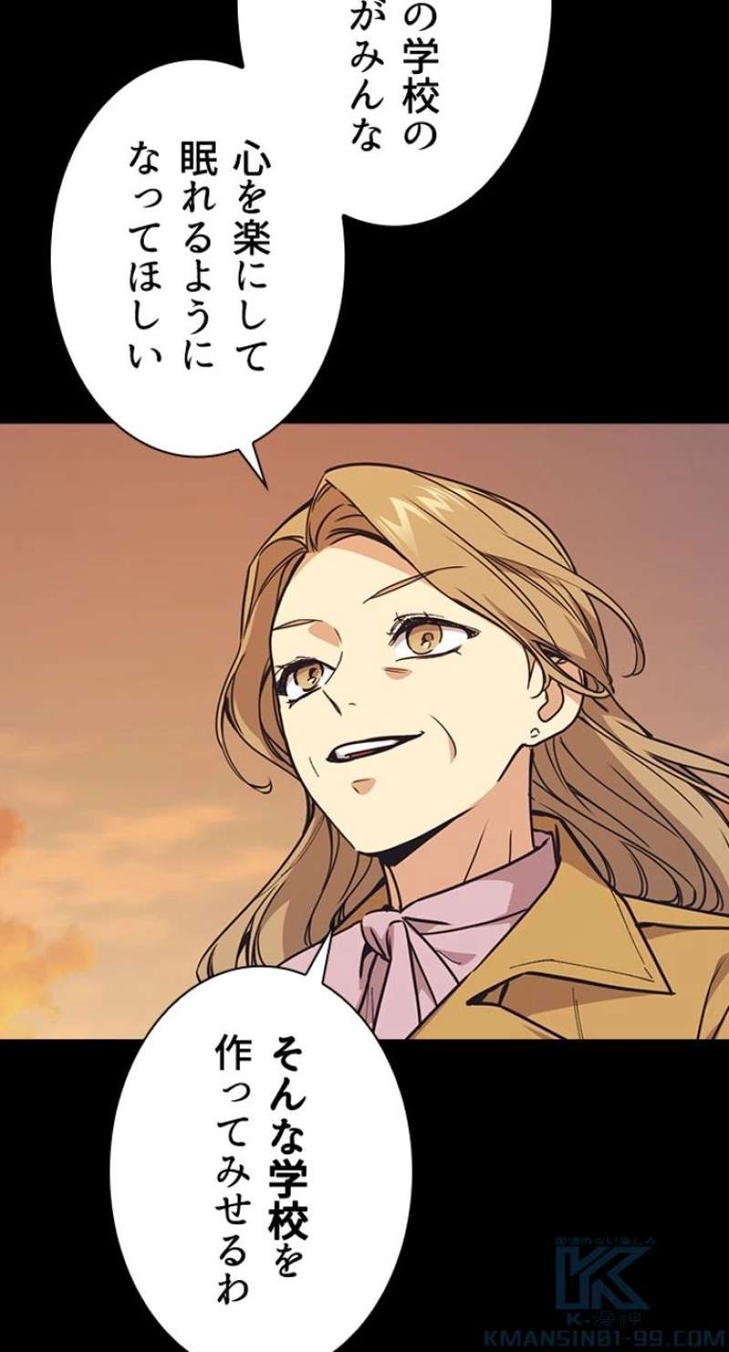 P118