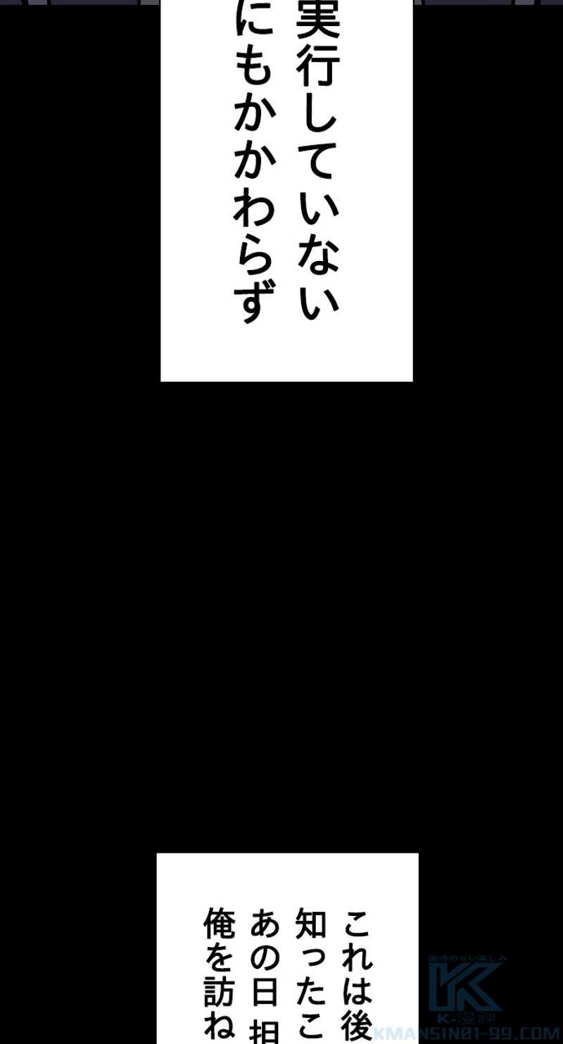 P133