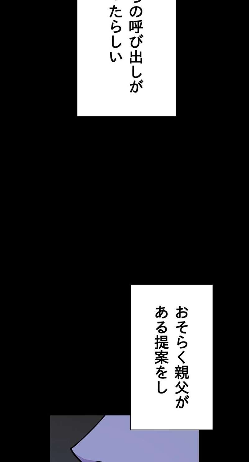 P135