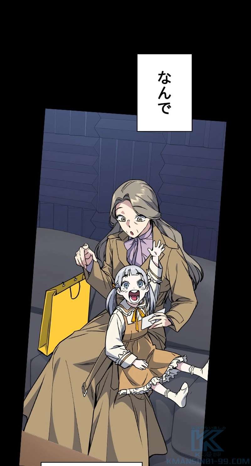 P139