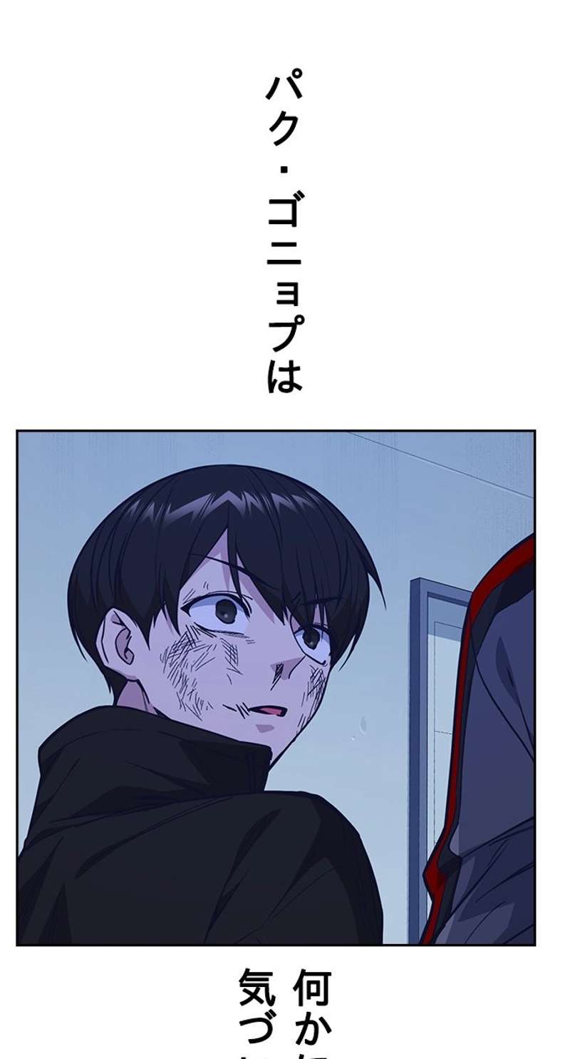 P159