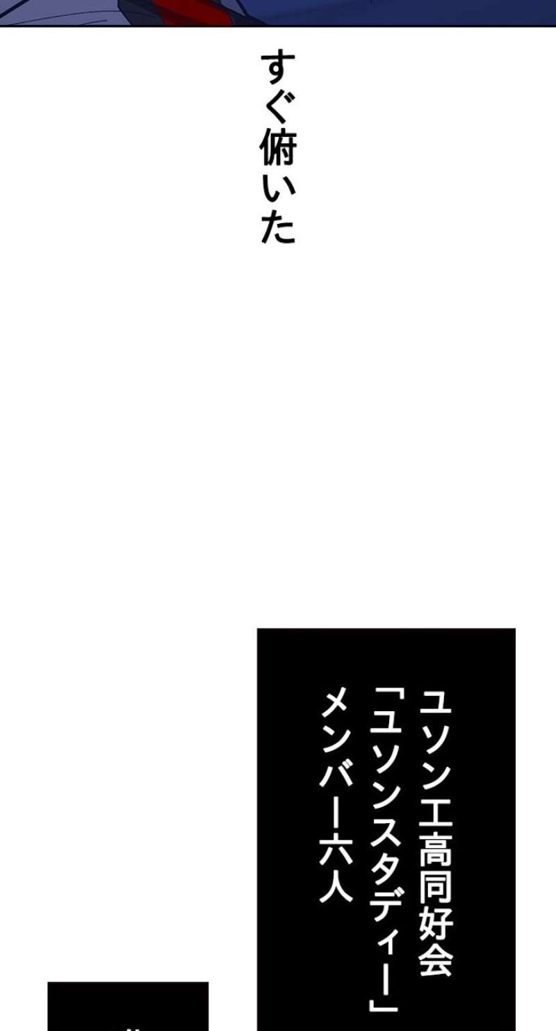 P161