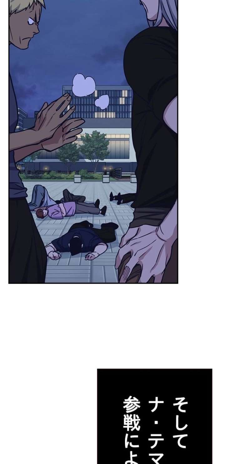 P164