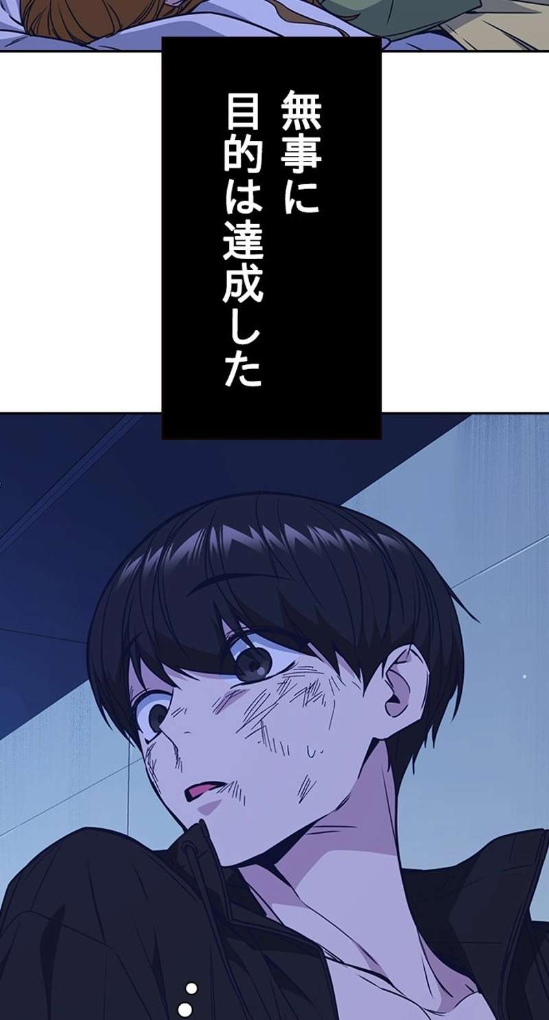 P167