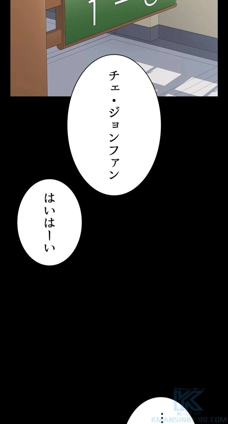 P34