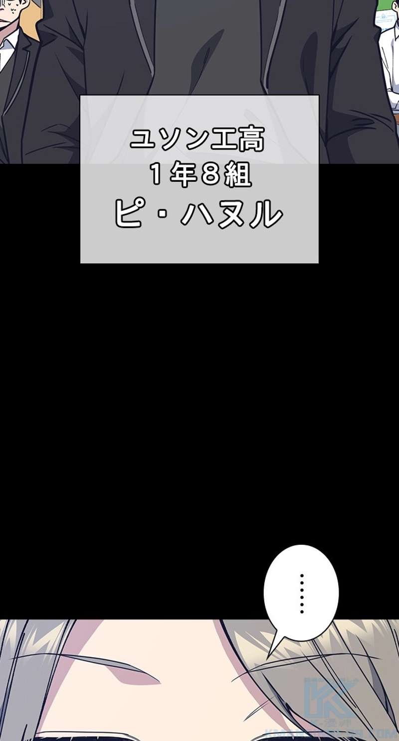 P37