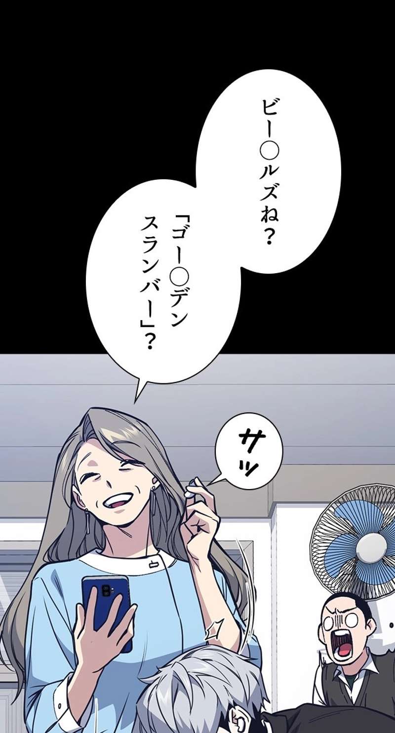 P59