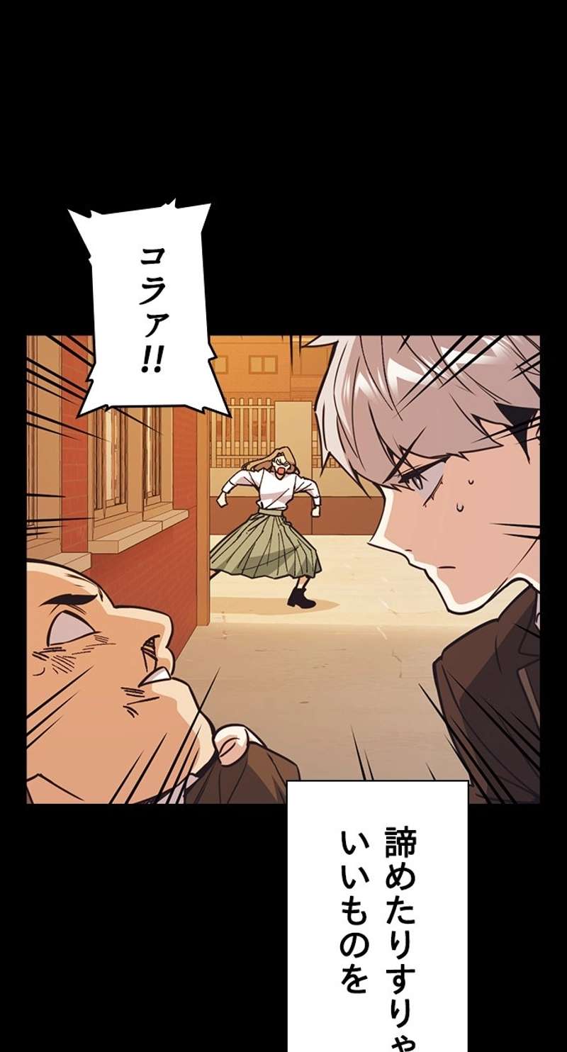 P66