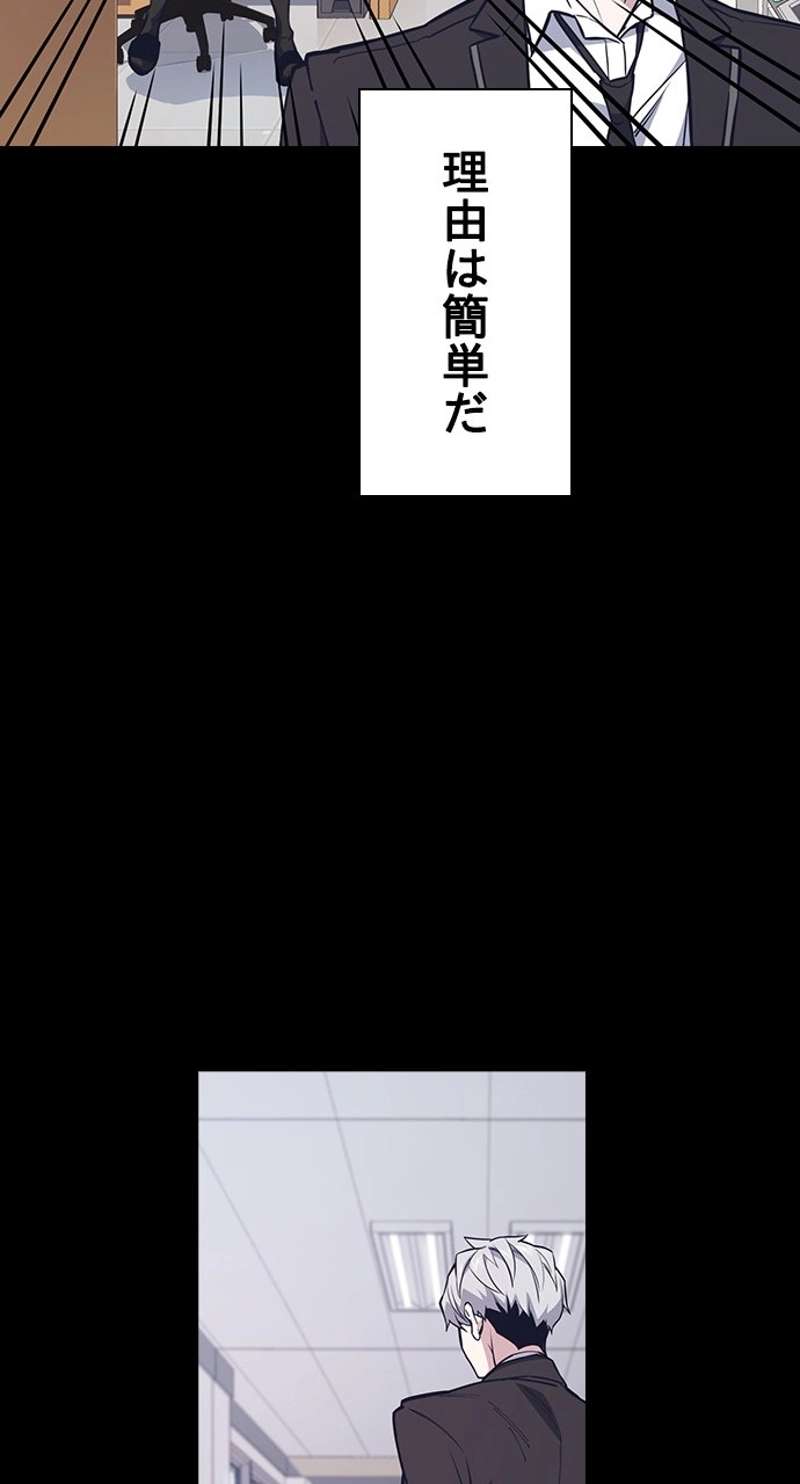 P69