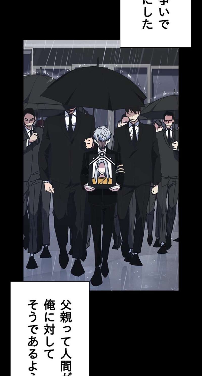 P75
