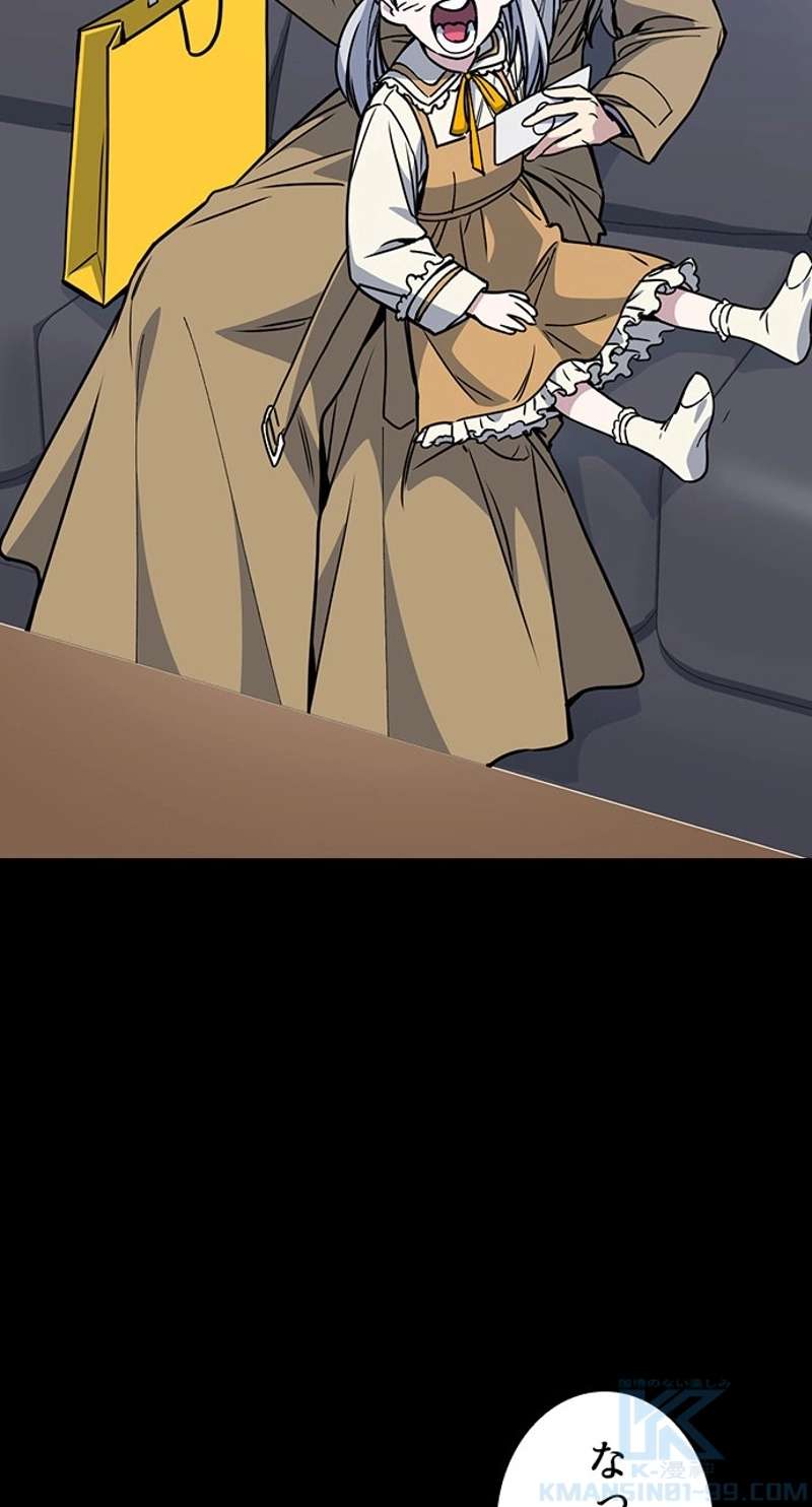 P88