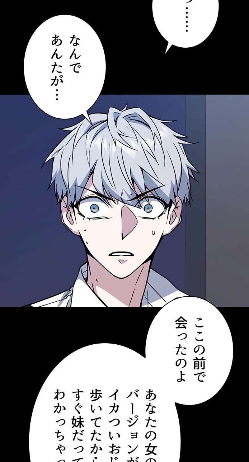 P89