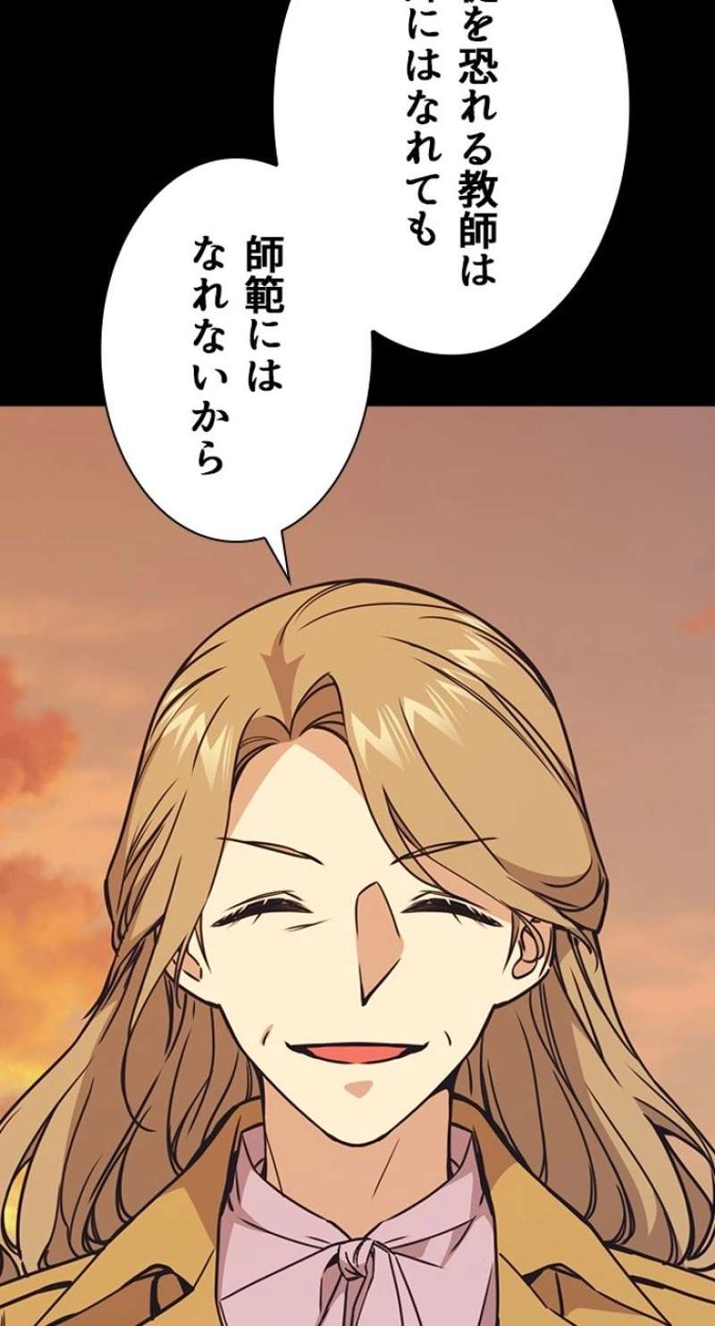 P96