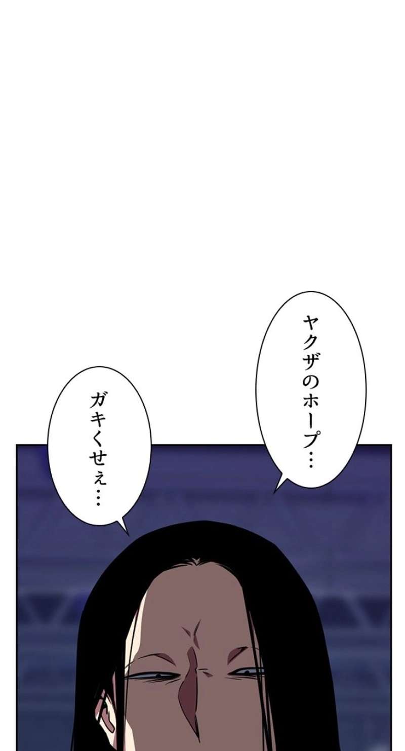 P42
