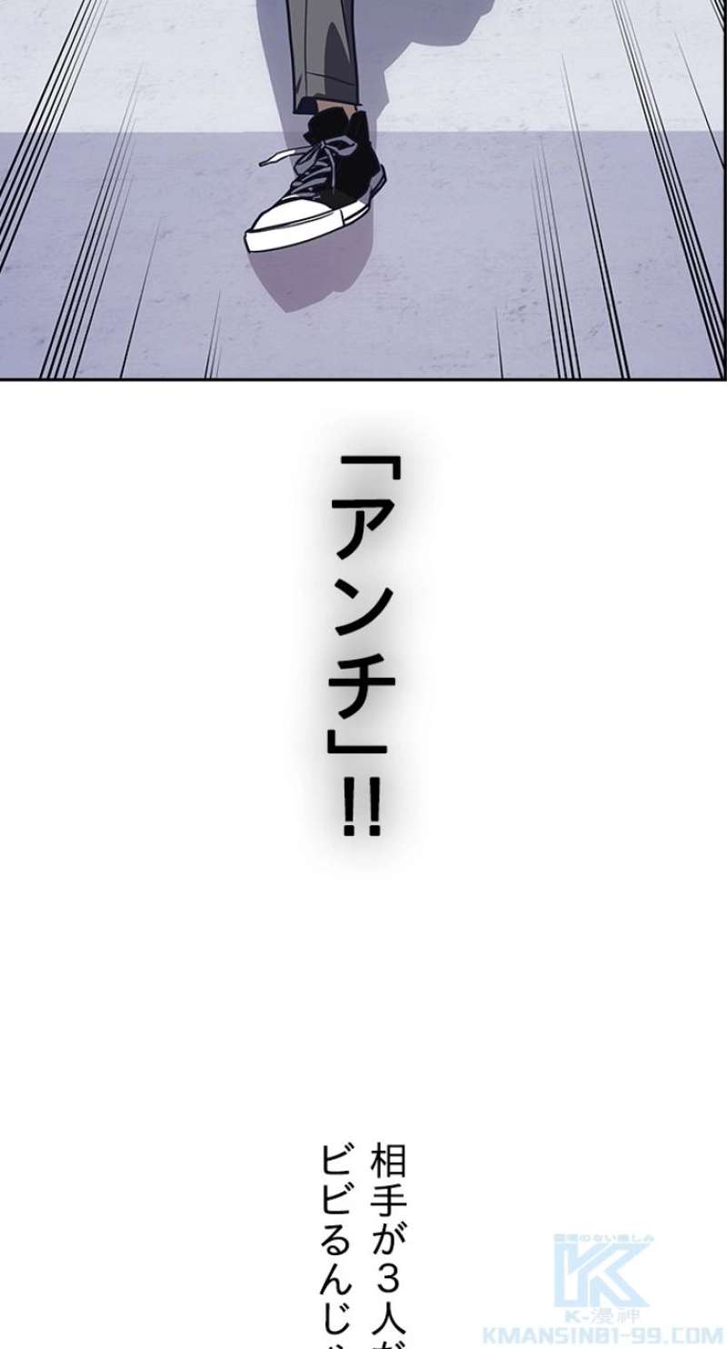 P58