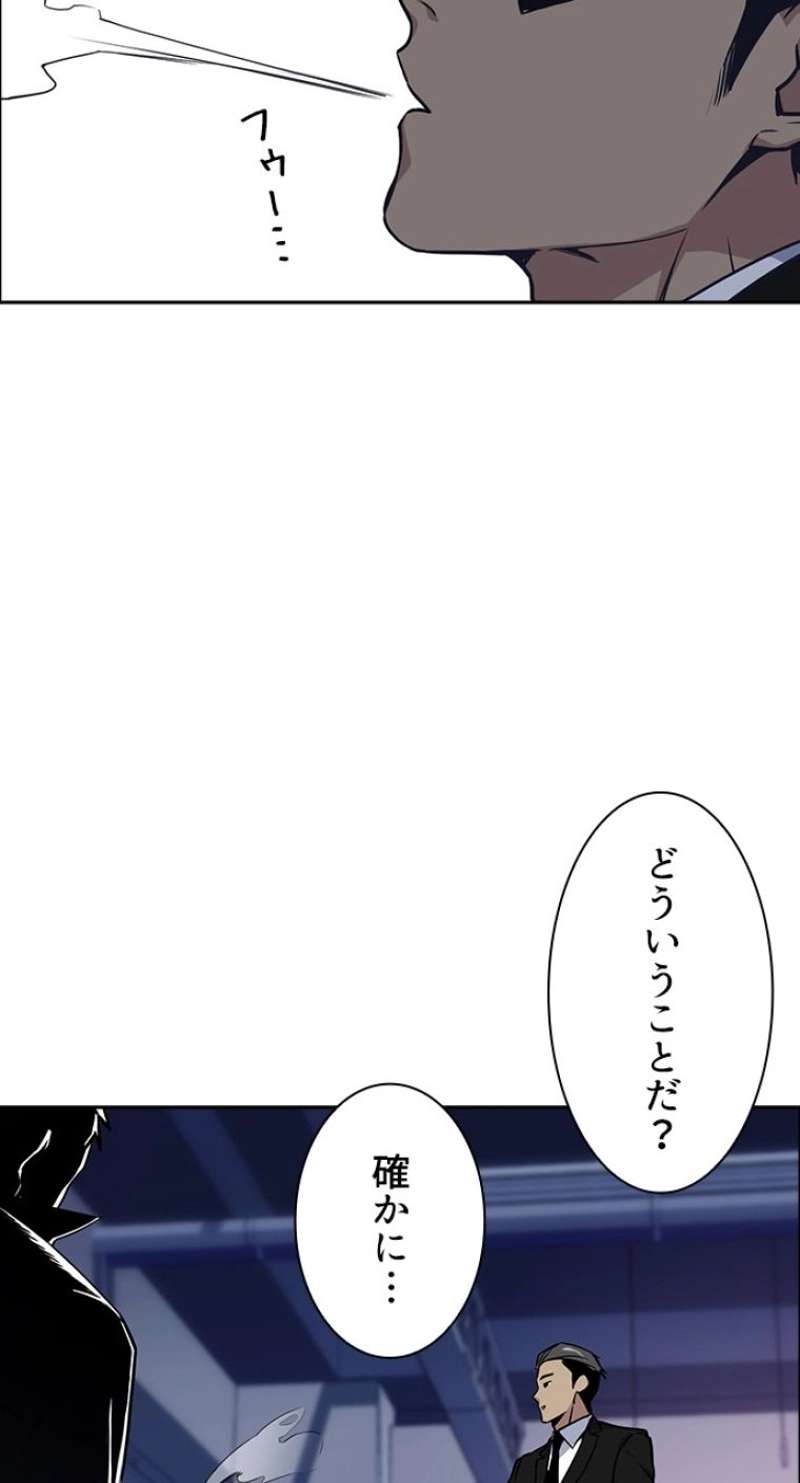 P63