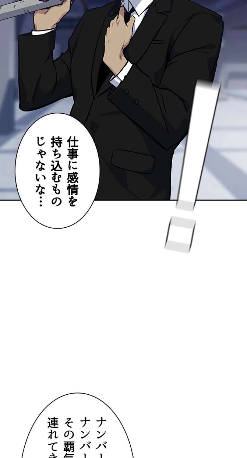 P69