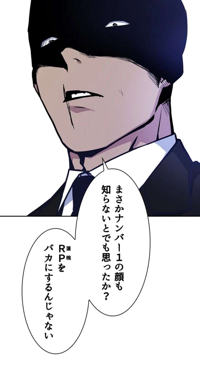 P72