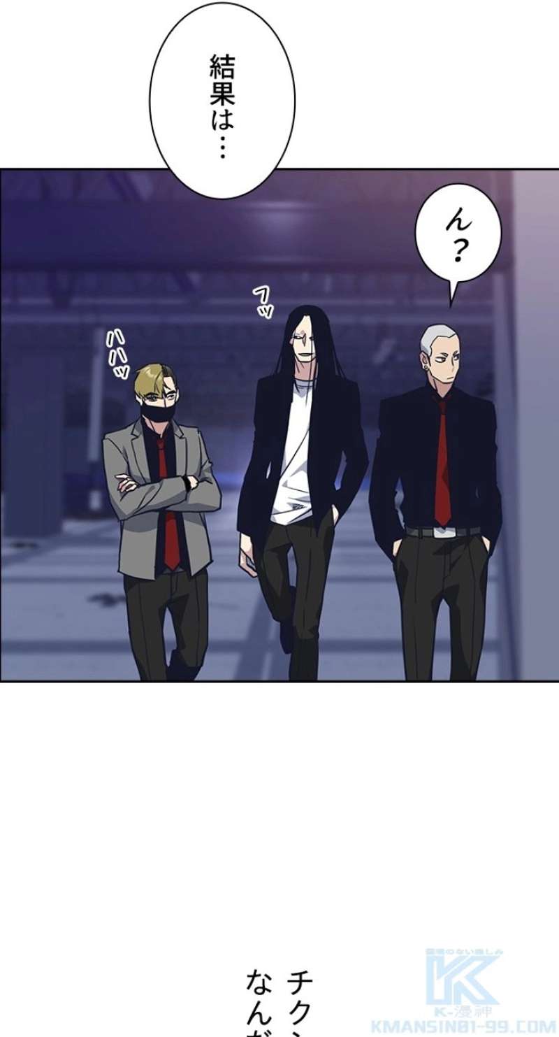 P76