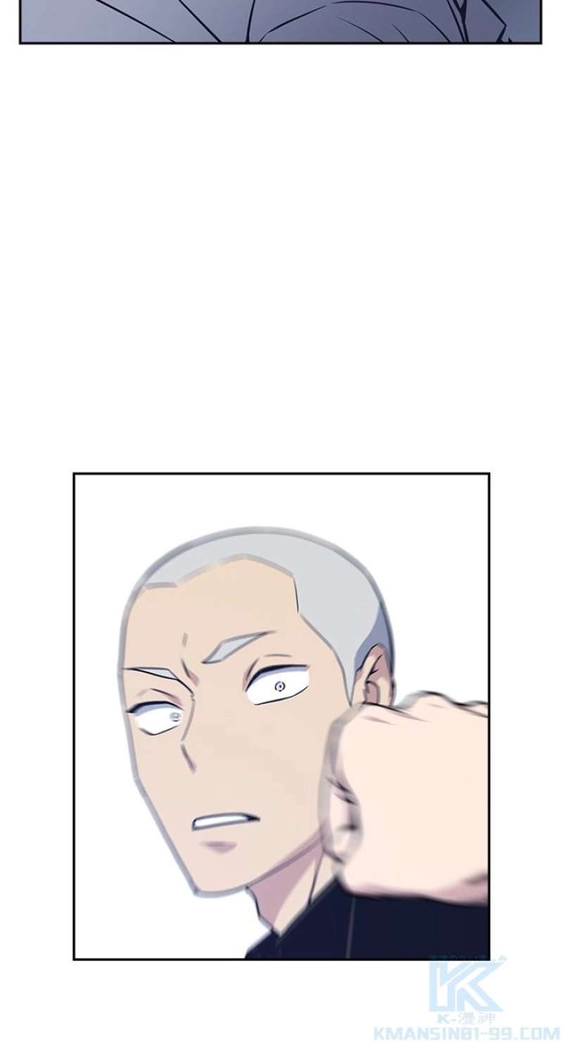 P79