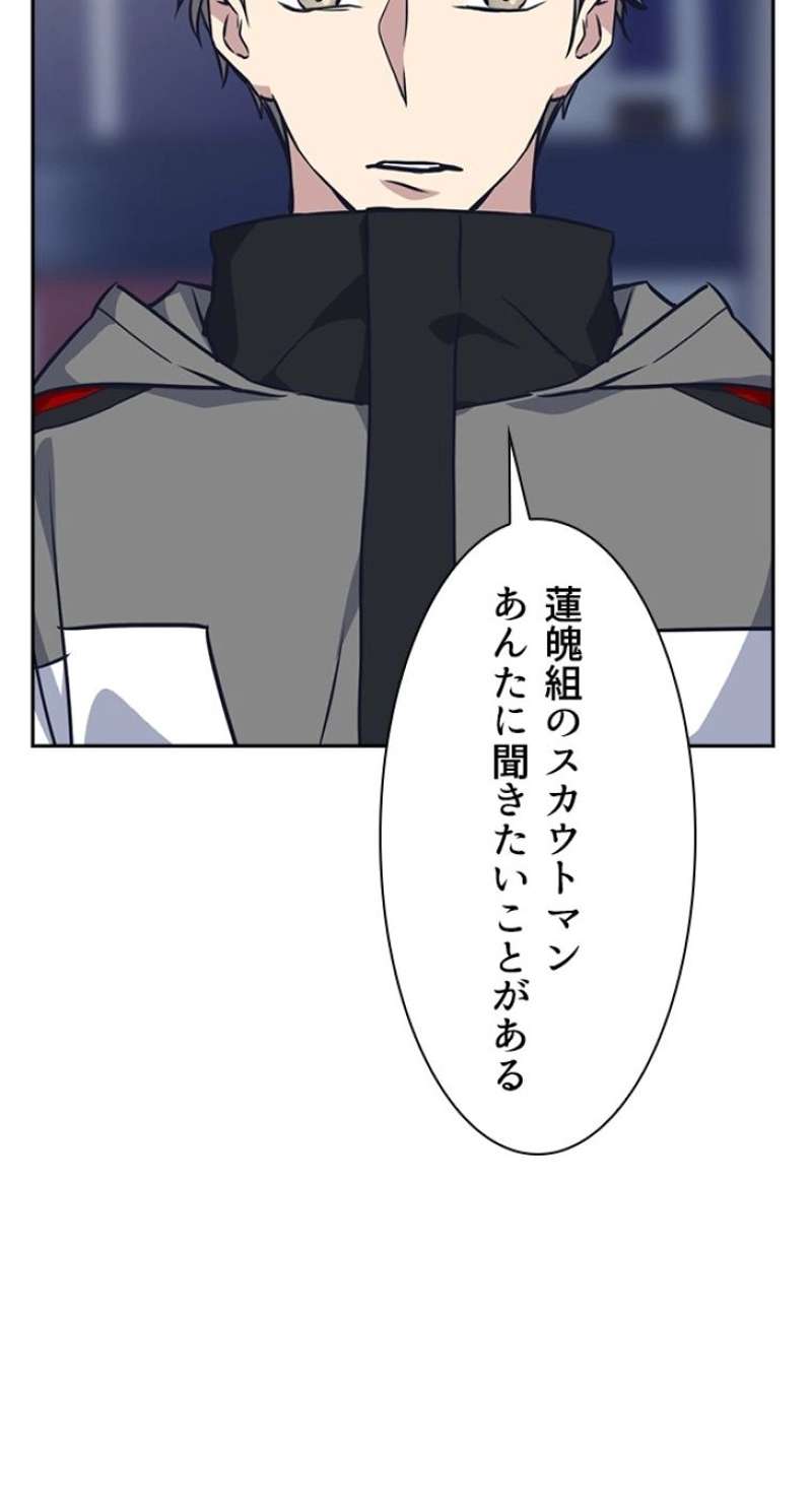 P89