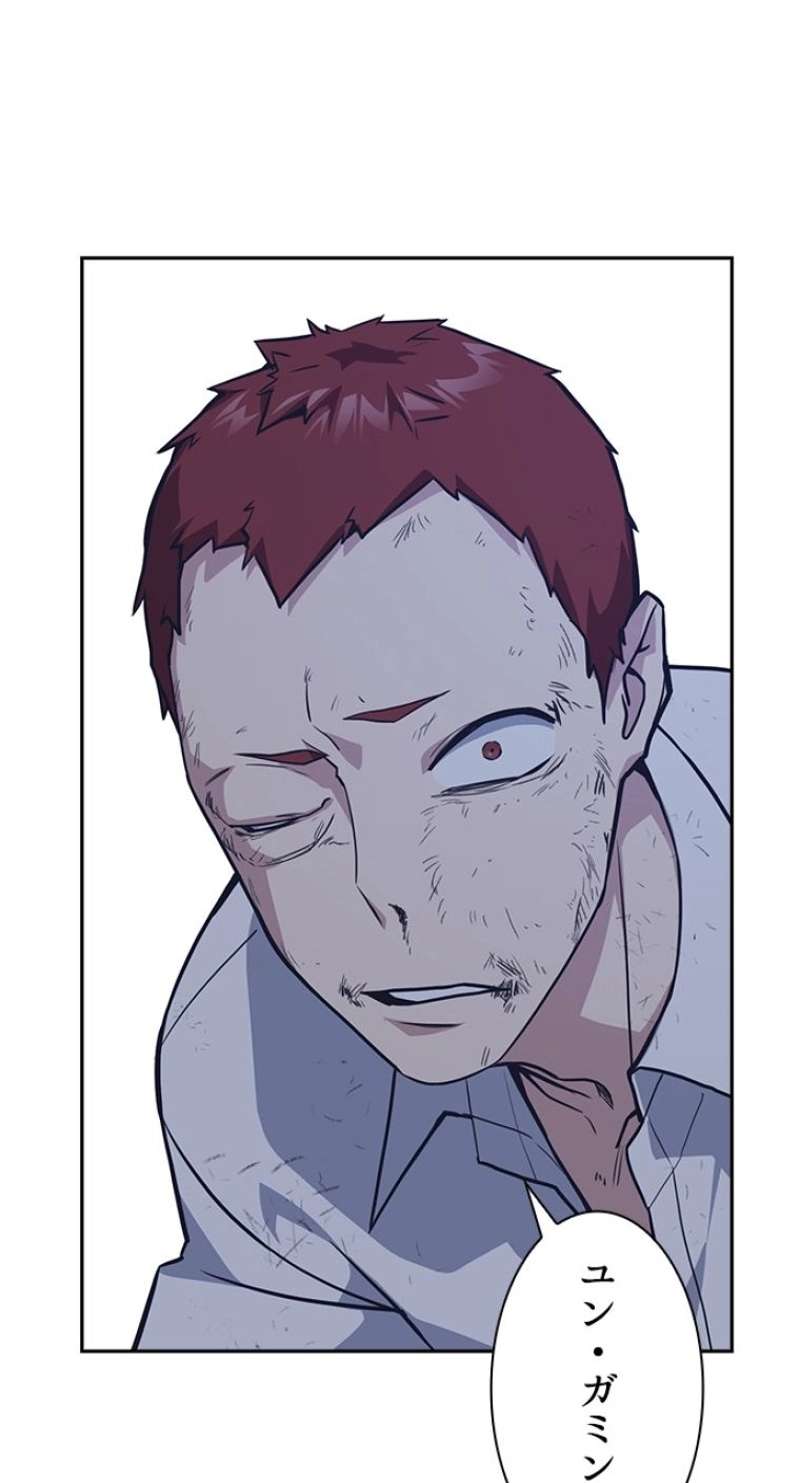 P93