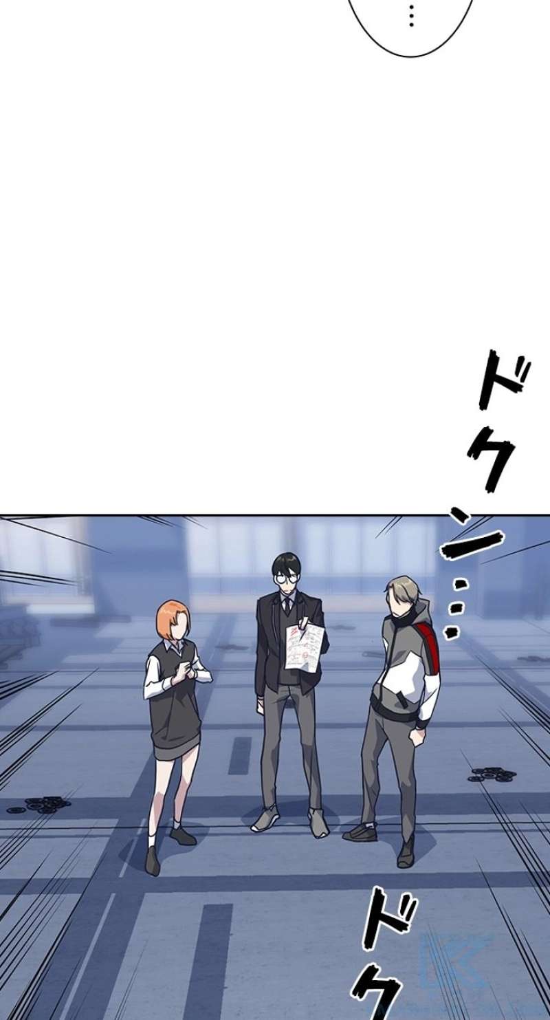 P94