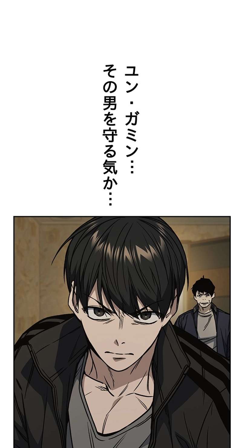 P42