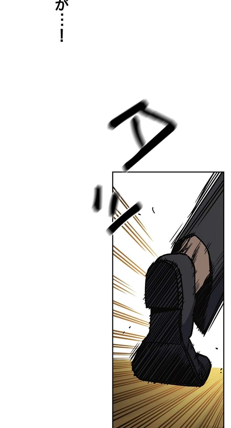 P48