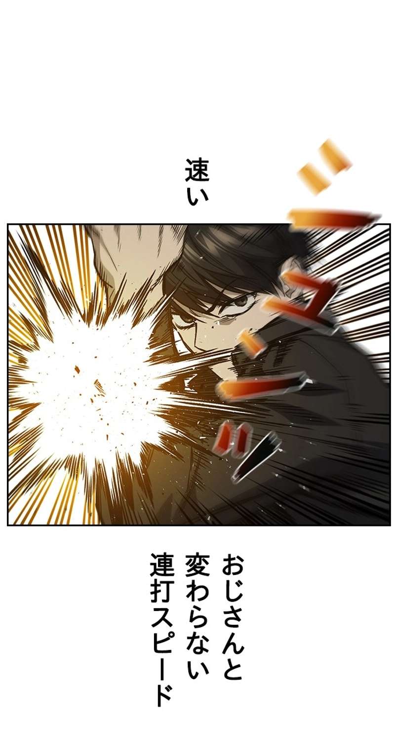P53