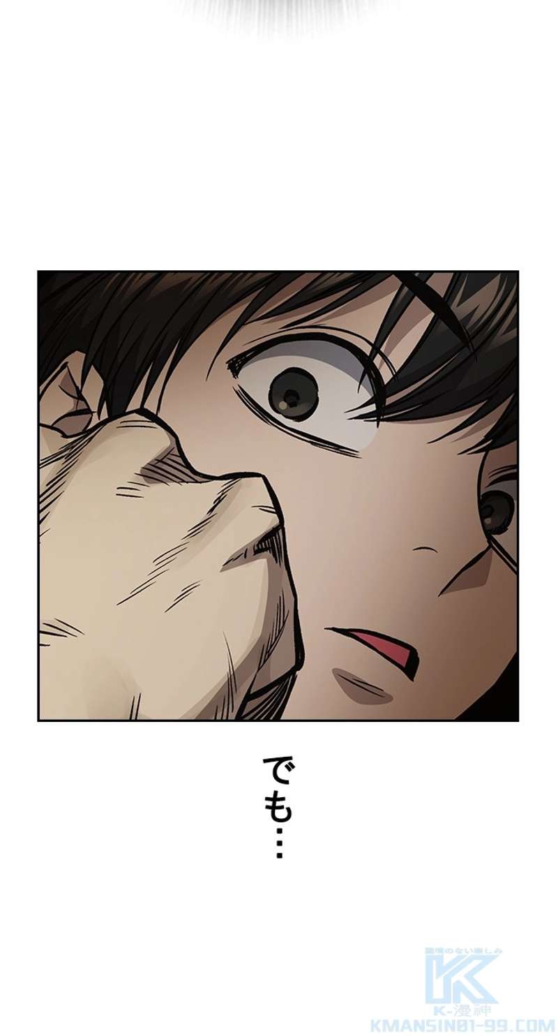 P58