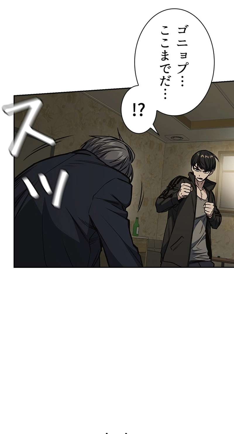 P65