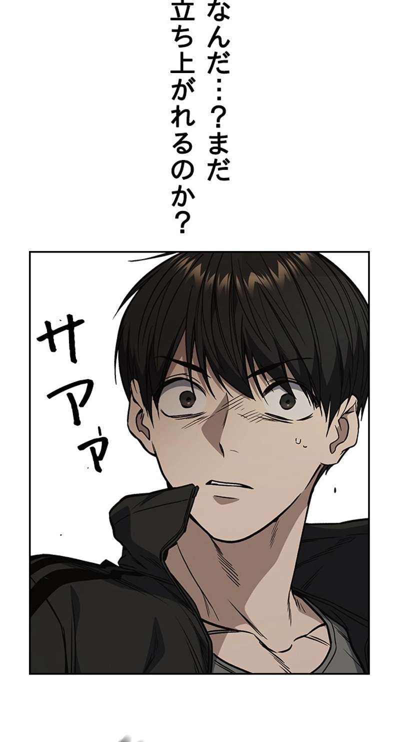 P66