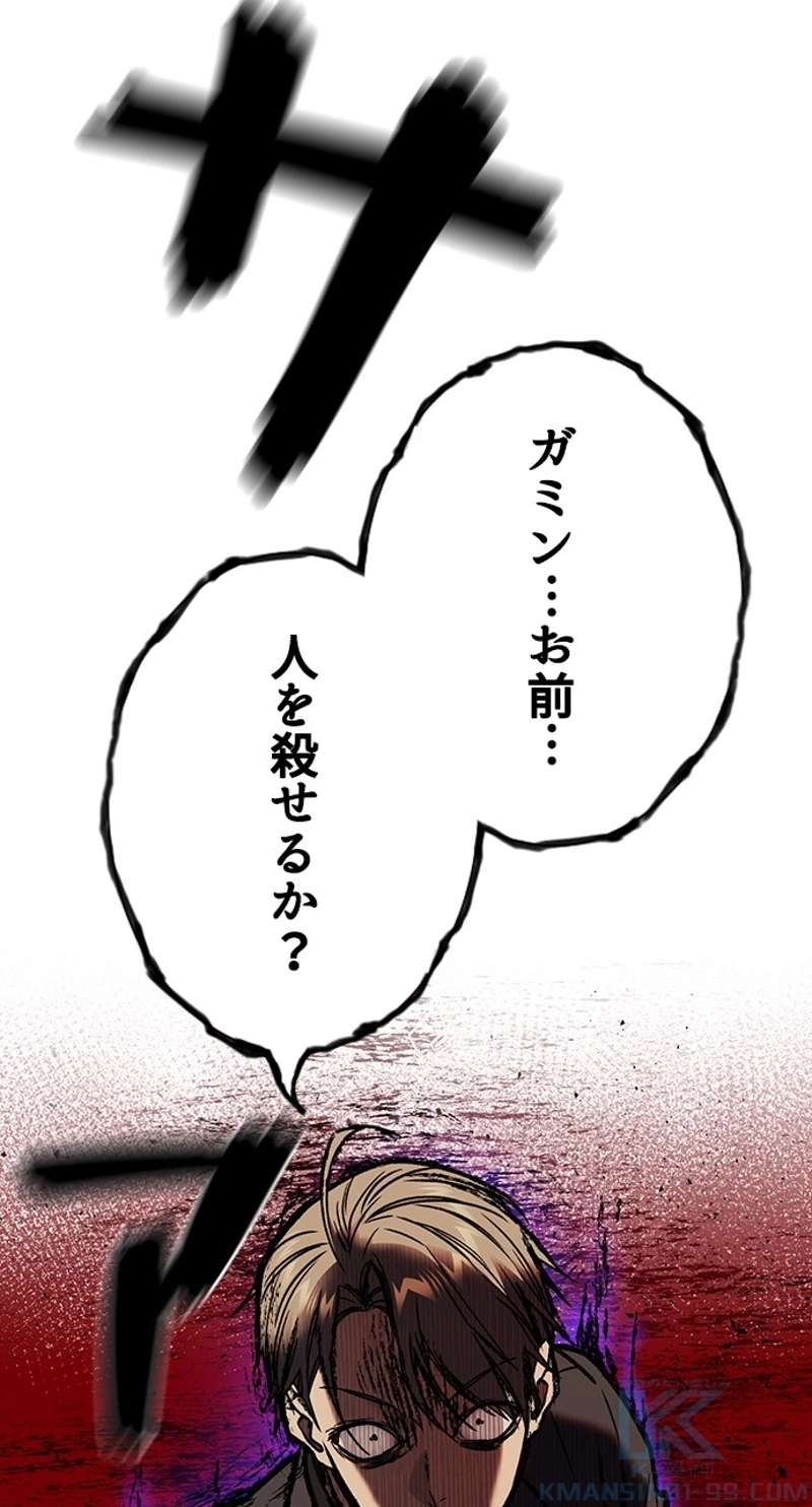 P67