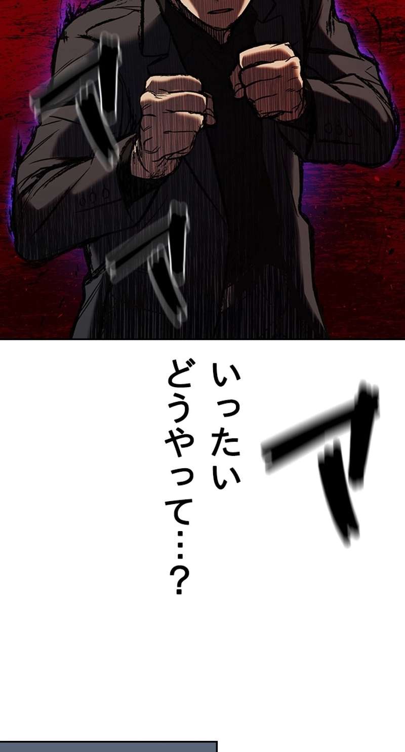 P68