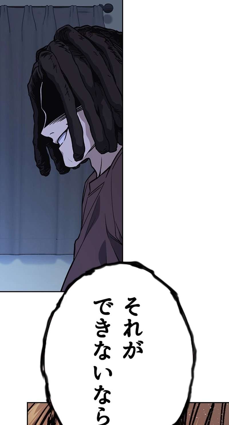 P69