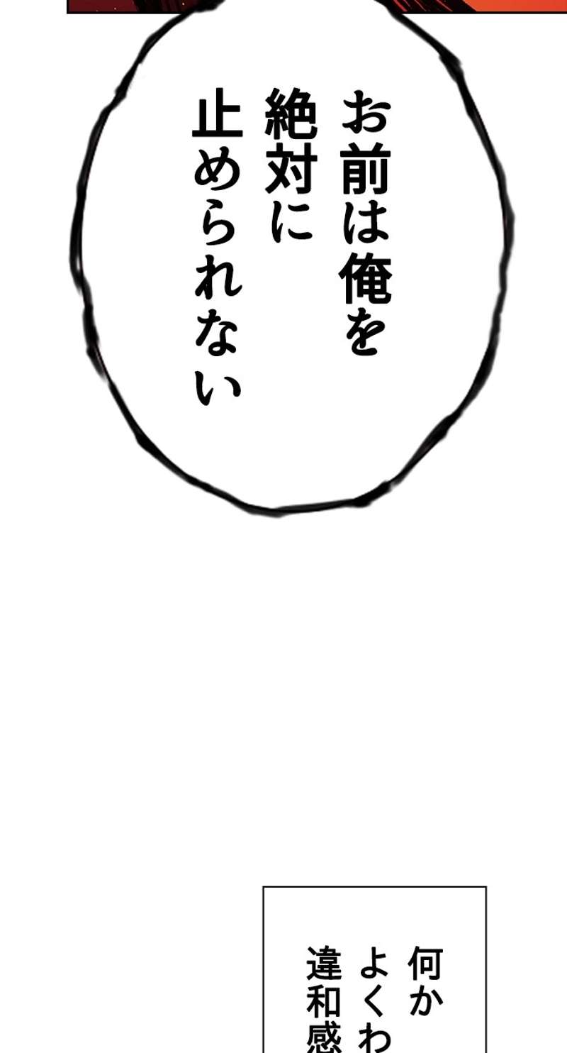 P71