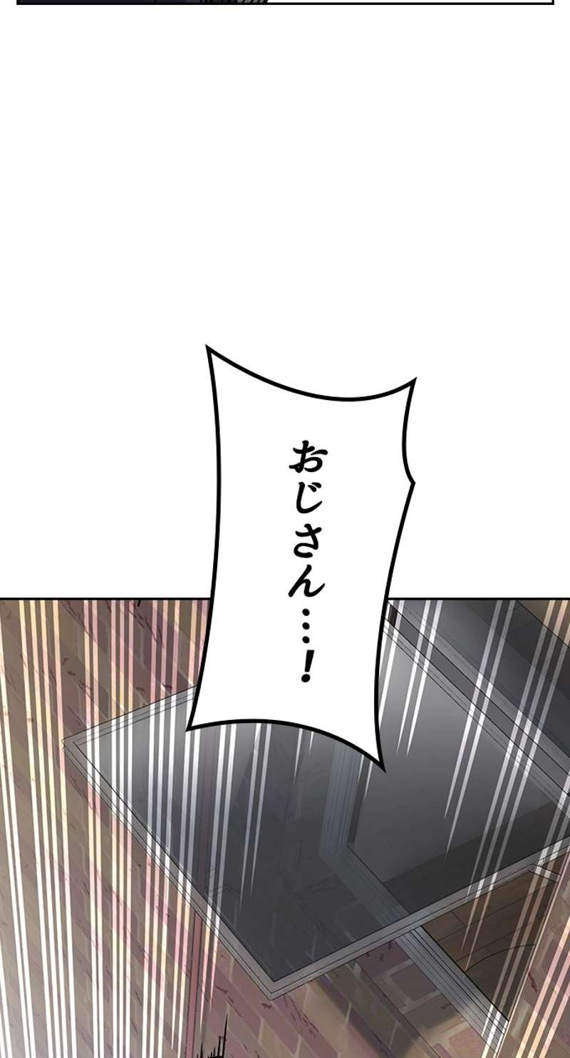 P78