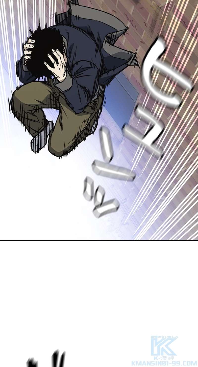 P79