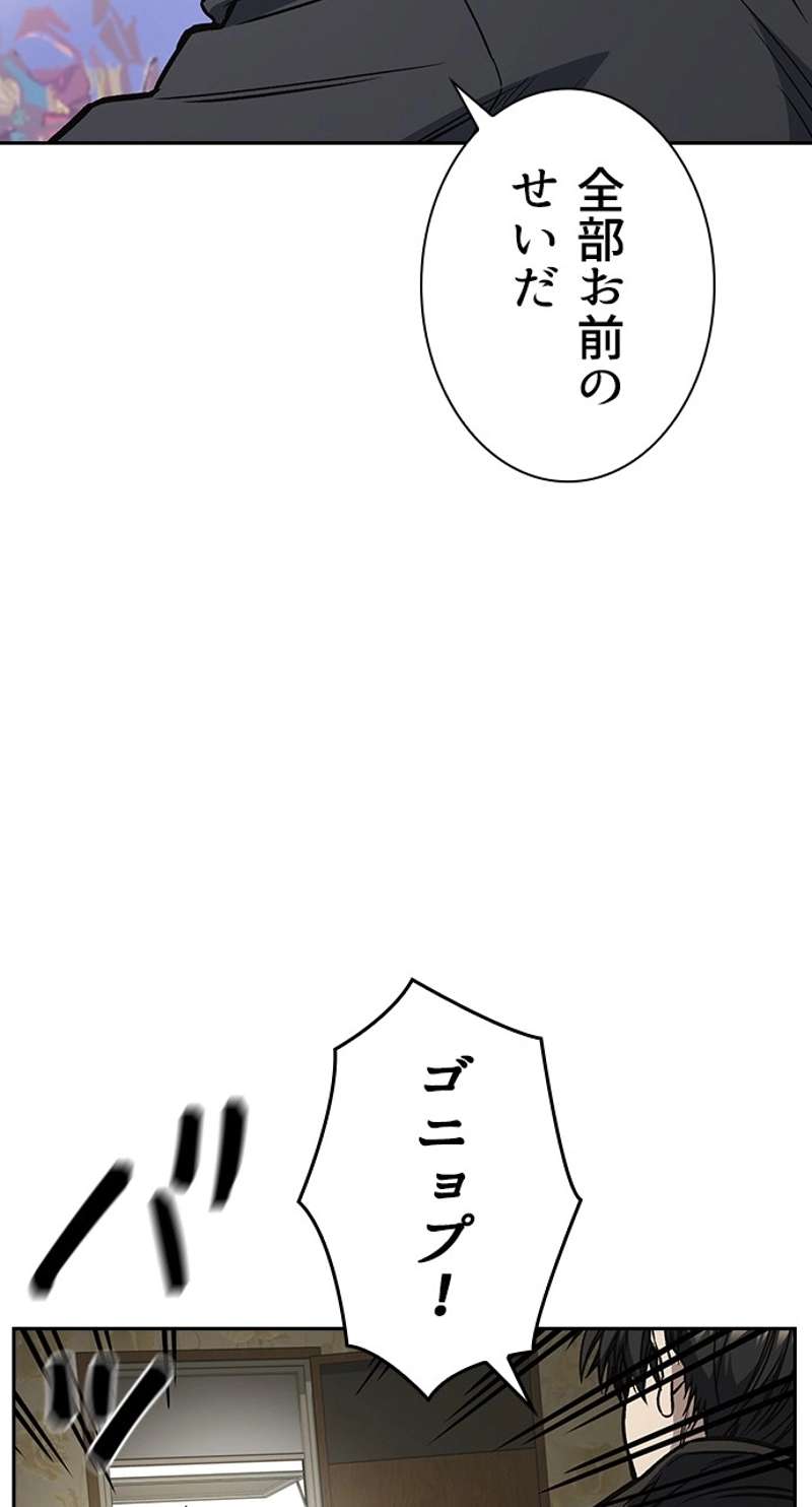 P84