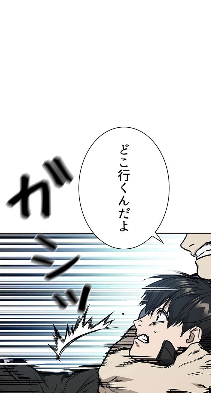 P92