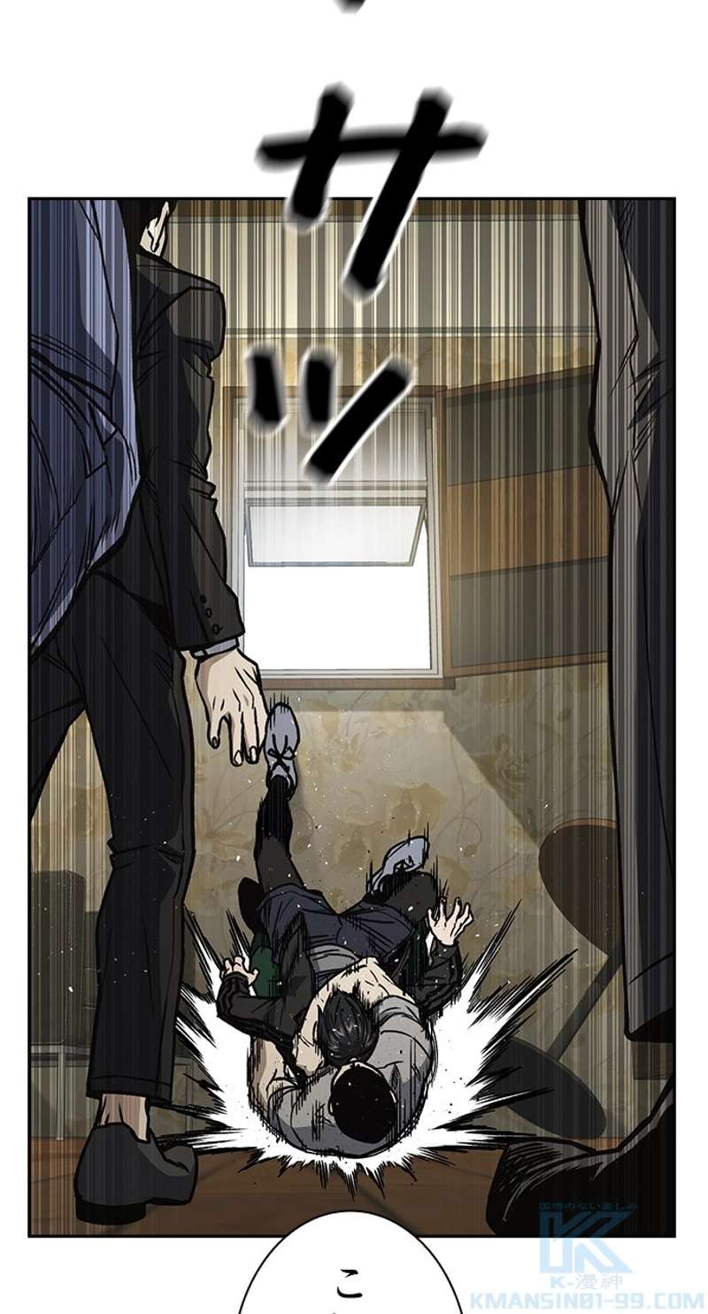 P94